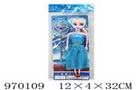 <img src=/UpLoadFile/BigPic/2025_4/970109.jpg width=300>