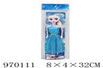 <img src=/UpLoadFile/BigPic/2025_4/970111.jpg width=300>