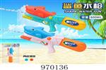 <img src=/UpLoadFile/BigPic/2025_4/970136.jpg width=300>