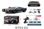 <img src=/UpLoadFile/BigPic/2025_4/970143.jpg width=300>