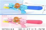 <img src=/UpLoadFile/BigPic/2025_4/970144.jpg width=300>