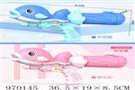 <img src=/UpLoadFile/BigPic/2025_4/970145.jpg width=300>