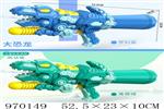<img src=/UpLoadFile/BigPic/2025_4/970149.jpg width=300>