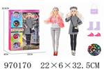 <img src=/UpLoadFile/BigPic/2025_4/970170.jpg width=300>