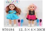 <img src=/UpLoadFile/BigPic/2025_4/970184.jpg width=300>