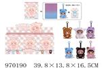 <img src=/UpLoadFile/BigPic/2025_4/970190.jpg width=300>