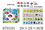 <img src=/UpLoadFile/BigPic/2025_4/970191.jpg width=300>
