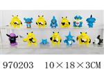 <img src=/UpLoadFile/BigPic/2025_4/970203.jpg width=300>
