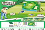 <img src=/UpLoadFile/BigPic/2025_4/970205.jpg width=300>