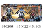 <img src=/UpLoadFile/BigPic/2025_4/970206.jpg width=300>