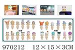 <img src=/UpLoadFile/BigPic/2025_4/970212.jpg width=300>