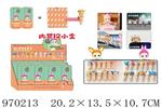<img src=/UpLoadFile/BigPic/2025_4/970213.jpg width=300>