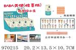 <img src=/UpLoadFile/BigPic/2025_4/970215.jpg width=300>