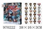 <img src=/UpLoadFile/BigPic/2025_4/970222.jpg width=300>