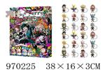 <img src=/UpLoadFile/BigPic/2025_4/970225.jpg width=300>