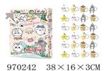 <img src=/UpLoadFile/BigPic/2025_4/970242.jpg width=300>