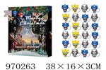 <img src=/UpLoadFile/BigPic/2025_4/970263.jpg width=300>