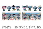<img src=/UpLoadFile/BigPic/2025_4/970272.jpg width=300>