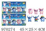 <img src=/UpLoadFile/BigPic/2025_4/970274.jpg width=300>