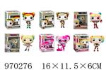 <img src=/UpLoadFile/BigPic/2025_4/970276.jpg width=300>