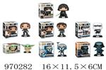 <img src=/UpLoadFile/BigPic/2025_4/970282.jpg width=300>