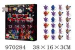 <img src=/UpLoadFile/BigPic/2025_4/970284.jpg width=300>