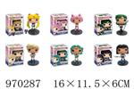 <img src=/UpLoadFile/BigPic/2025_4/970287.jpg width=300>