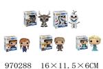 <img src=/UpLoadFile/BigPic/2025_4/970288.jpg width=300>