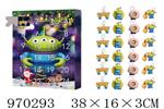 <img src=/UpLoadFile/BigPic/2025_4/970293.jpg width=300>