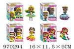 <img src=/UpLoadFile/BigPic/2025_4/970294.jpg width=300>