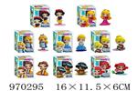 <img src=/UpLoadFile/BigPic/2025_4/970295.jpg width=300>