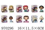 <img src=/UpLoadFile/BigPic/2025_4/970296.jpg width=300>