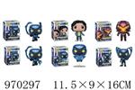 <img src=/UpLoadFile/BigPic/2025_4/970297.jpg width=300>