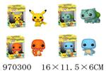 <img src=/UpLoadFile/BigPic/2025_4/970300.jpg width=300>