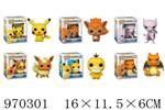 <img src=/UpLoadFile/BigPic/2025_4/970301.jpg width=300>