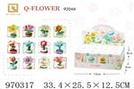 <img src=/UpLoadFile/BigPic/2025_4/970317.jpg width=300>