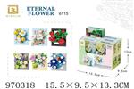 <img src=/UpLoadFile/BigPic/2025_4/970318.jpg width=300>