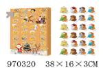 <img src=/UpLoadFile/BigPic/2025_4/970320.jpg width=300>