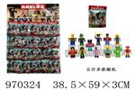 <img src=/UpLoadFile/BigPic/2025_4/970324.jpg width=300>