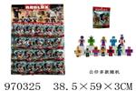 <img src=/UpLoadFile/BigPic/2025_4/970325.jpg width=300>