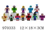 <img src=/UpLoadFile/BigPic/2025_4/970333.jpg width=300>