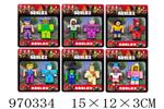 <img src=/UpLoadFile/BigPic/2025_4/970334.jpg width=300>