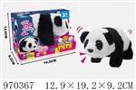 <img src=/UpLoadFile/BigPic/2025_4/970367.jpg width=300>