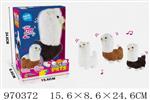 <img src=/UpLoadFile/BigPic/2025_4/970372.jpg width=300>