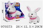 <img src=/UpLoadFile/BigPic/2025_4/970373.jpg width=300>