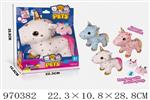 <img src=/UpLoadFile/BigPic/2025_4/970382.jpg width=300>