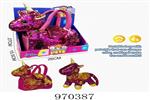 <img src=/UpLoadFile/BigPic/2025_4/970387.jpg width=300>