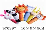 <img src=/UpLoadFile/BigPic/2025_4/970397.jpg width=300>