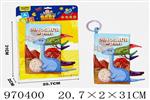 <img src=/UpLoadFile/BigPic/2025_4/970400.jpg width=300>