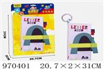 <img src=/UpLoadFile/BigPic/2025_4/970401.jpg width=300>